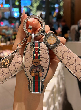 奔驰glk260钥匙套gla220车gl500/r400全包cls260保护壳cls300女扣