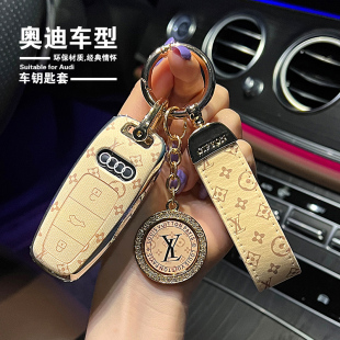 q8高级rs7 奥迪a6l钥匙套a3 a7壳q4 a7l全包q6 s8女sq7扣 a8车q7
