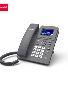 纽曼(Newmine)HL2008TSD-228(R)升级版 IP电话POE供电可壁挂座机