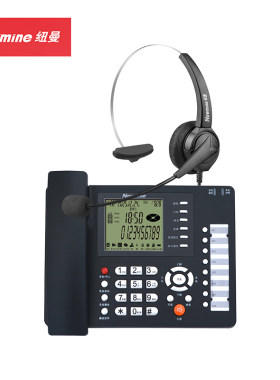 纽曼(Newmine)HL2008TSD-2483(R)耳麦录音电话 来电显示 商务办公