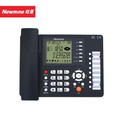 纽曼(Newmine)HL2008TSD-2482(R)32G 商务办公固定电话  来电显示