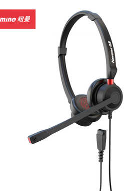 纽曼(Newmine)NM-HW540DX头戴式双耳耳机RJ9水晶头3.5mmUSB免驱