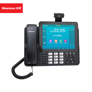 智能双模IP话机 纽曼 8英寸 858 Newmine HL2008TSD