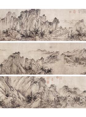 高清复刻金代太古遗民江山行旅图国画北方山水长卷艺术微喷装饰画