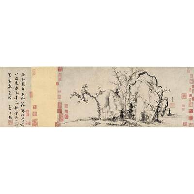 1:1赵孟頫秀石疏林图真迹国画艺术微喷古代名画复制品临摹装饰