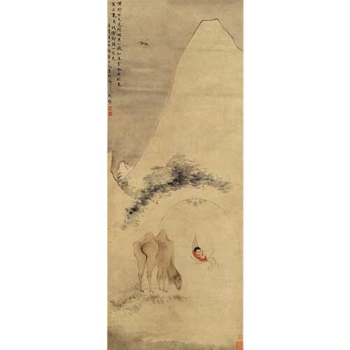 高清复刻代华嵒雪驼残国