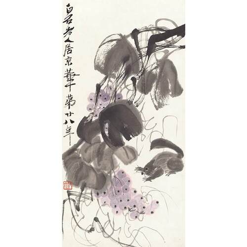 高清复刻齐白石松鼠葡萄