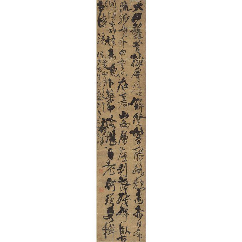 高清复刻清代王铎草书咏金山寺诗轴涨墨法代表作品艺术微喷装饰画