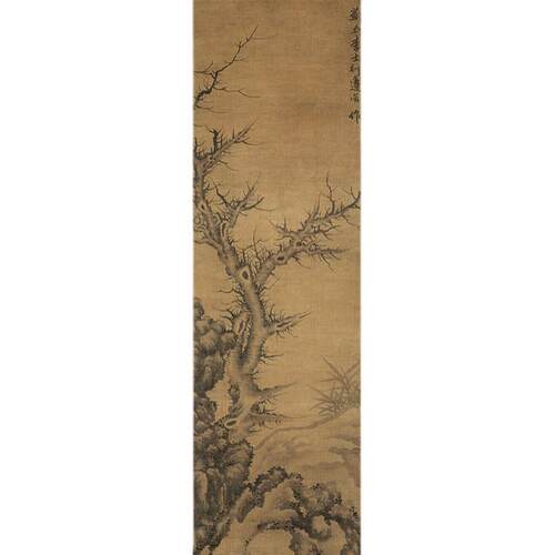古代名画高清复刻元李士