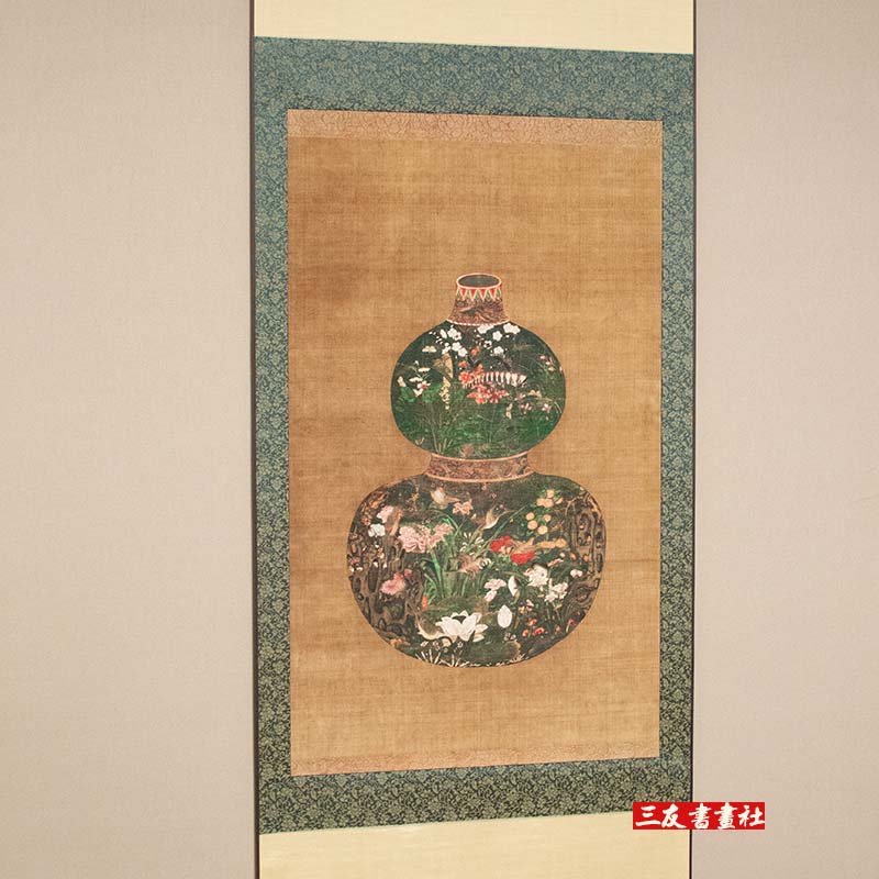 福禄平安挂画陈琳葫芦花瓶卷轴画高清复制古画竖版玄关吉祥装饰画