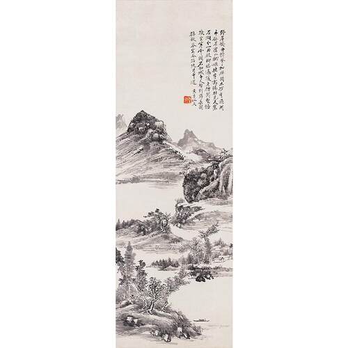 高清复刻黄宾虹野岸遥山