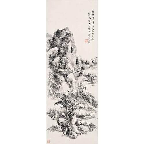 高清复刻黄宾虹江州揽胜