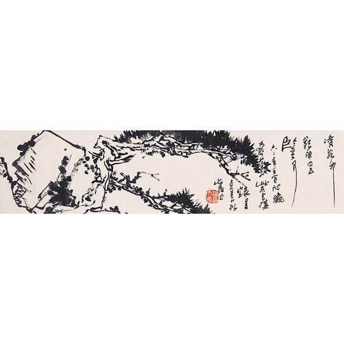 高清复刻潘天寿黄山虬松