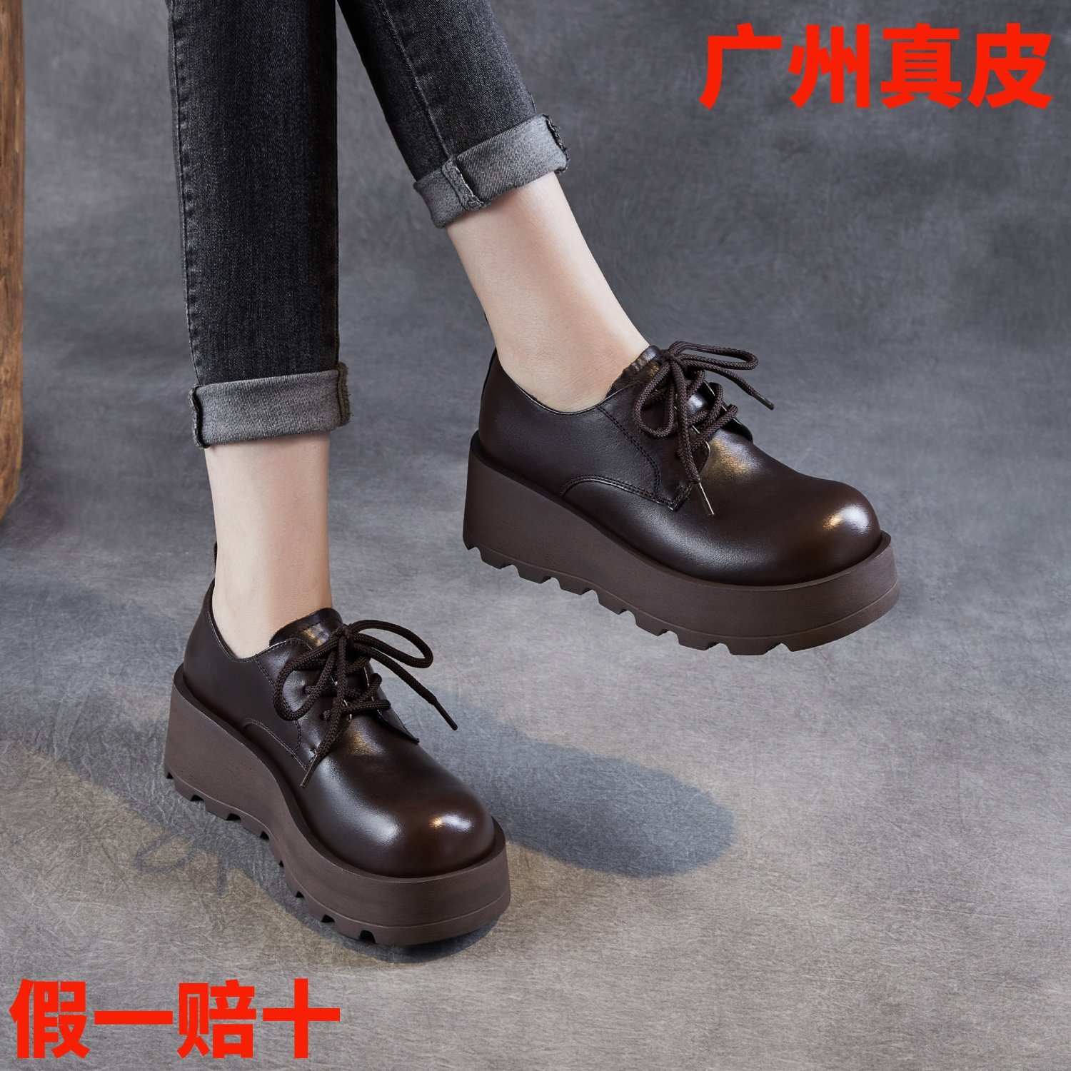 系带乐福鞋女2025秋新款美式复古德比鞋厚底大头小皮鞋配裙子单鞋,女鞋,深口单鞋,淘宝优惠券,粉丝福利购,淘宝优惠卷