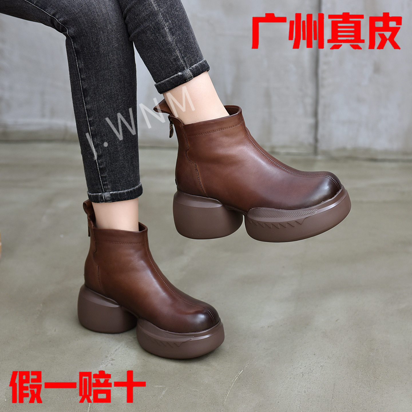 真皮厚底增高加绒短靴