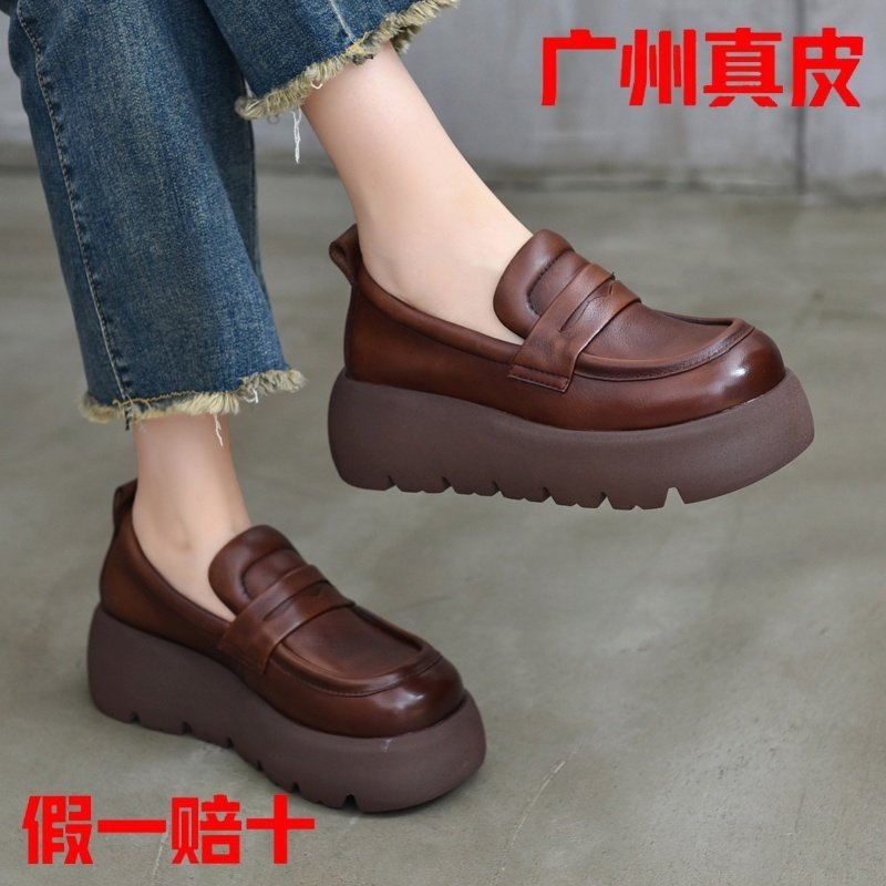 真皮2025秋冬新款乐福鞋厚底一脚蹬单鞋休闲复古加绒皮鞋女鞋,女鞋,乐福鞋（豆豆鞋）,淘宝优惠券,粉丝福利购,淘宝优惠卷