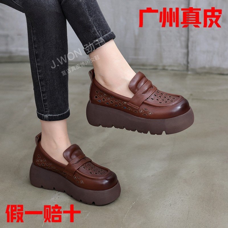 劲王2025春夏新款单鞋镂空真皮乐福鞋女厚底洞洞鞋一脚蹬妈妈凉鞋