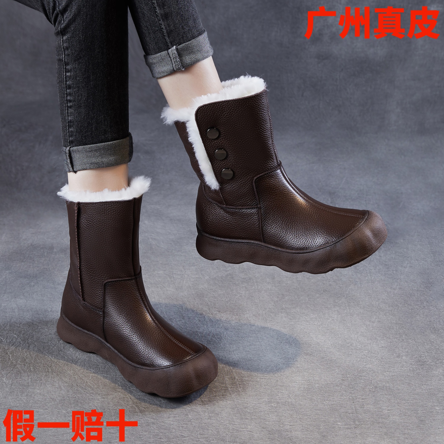 真皮雪地靴女2025冬季新款羊毛垫女鞋加绒保暖棉鞋东北休闲短筒靴
