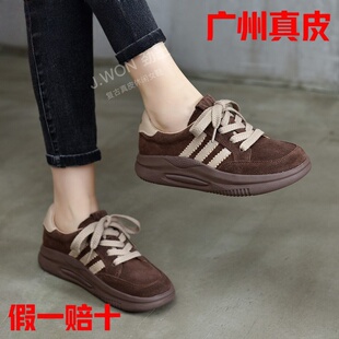 JW劲王真皮2025春夏新款复古休闲女运动鞋德训鞋厚底系带板鞋女款