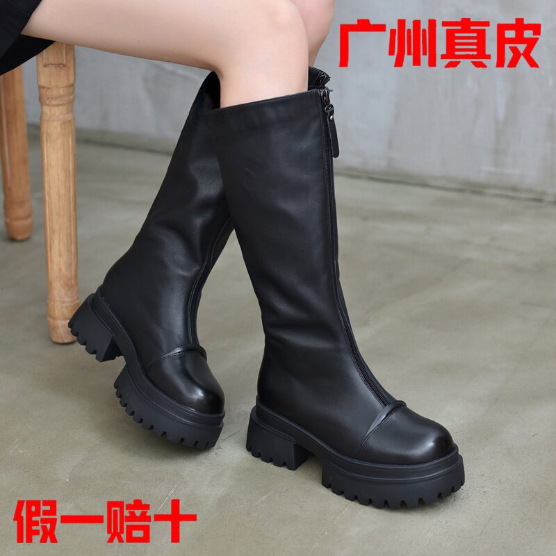 真皮马丁靴女2024秋冬新款厚底前拉链休闲圆头方根高筒骑士靴