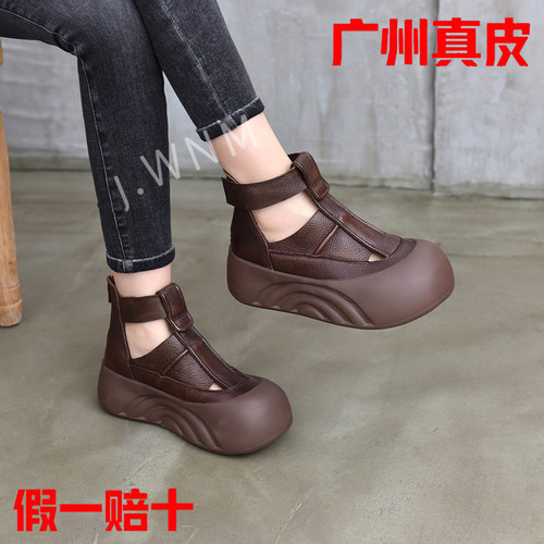 真皮厚底增高镂空休闲罗马凉鞋女