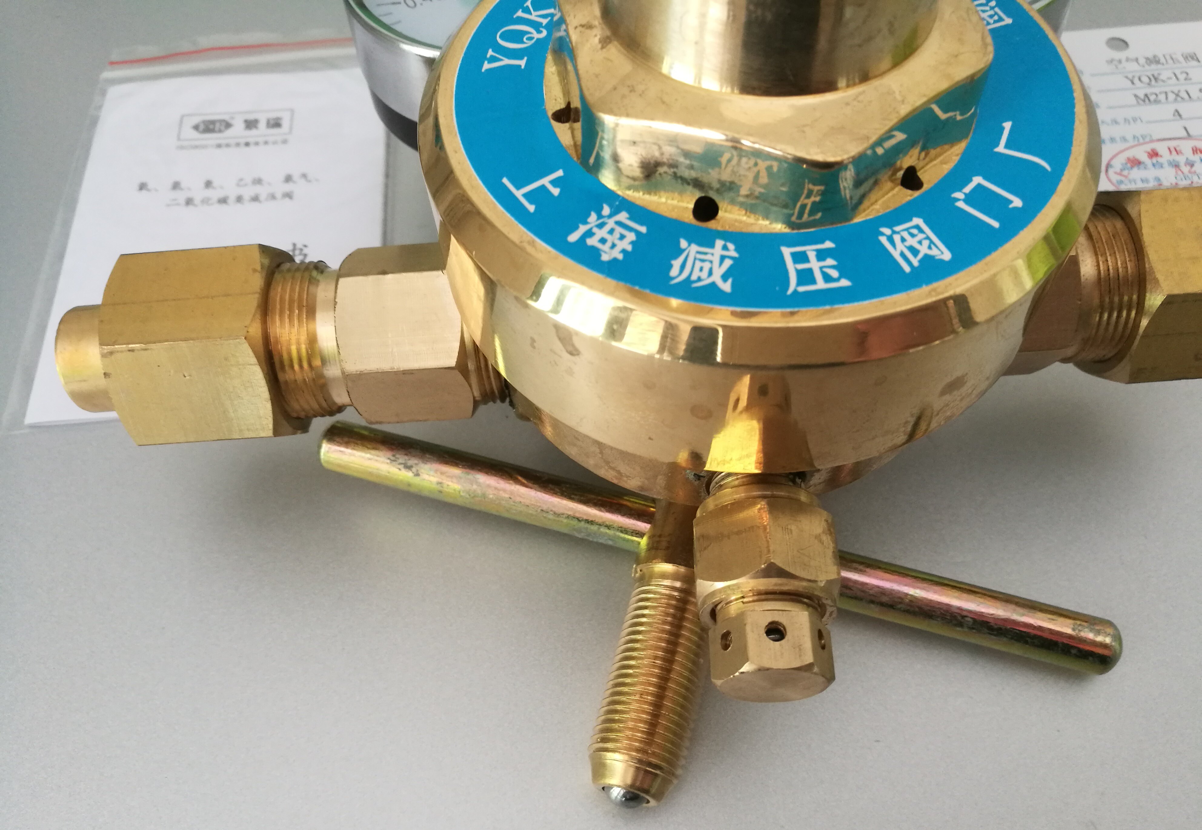 可调式减压阀组