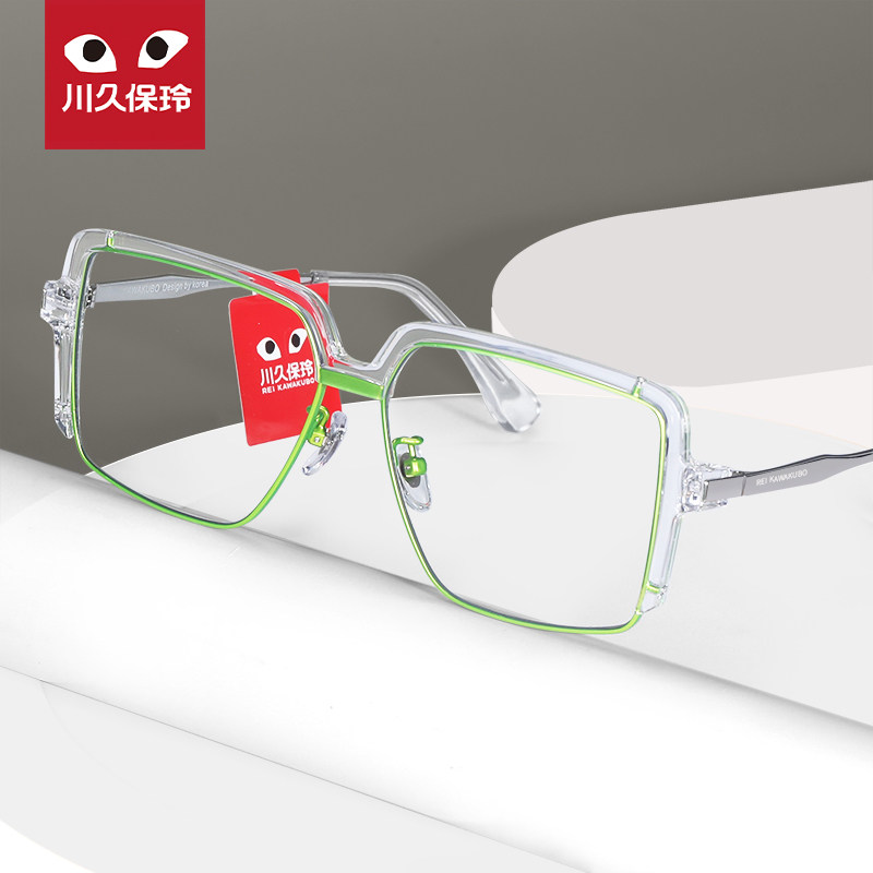 川久保玲个性方框防蓝光眼镜太阳镜男素颜街拍墨镜女防紫外线3955