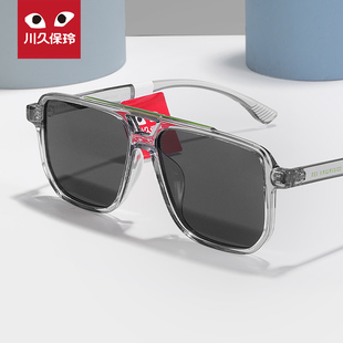 川久保玲双梁偏光太阳镜男2025新款大脸超轻防紫外线墨镜女配近视