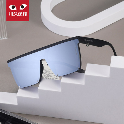 川久保玲新款一体式防紫外线太阳镜男士开车高级墨镜潮流大框3951