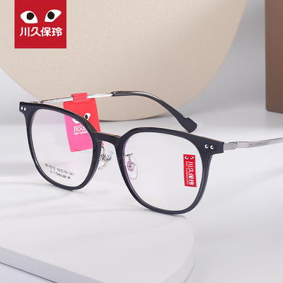 TR镜框+钛镜腿超轻仅10克眼镜框