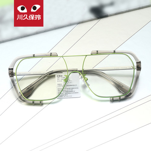 川久保玲防蓝光眼镜抗辐射大框