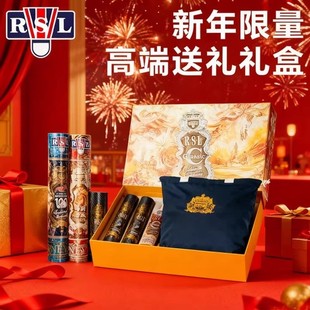 亚狮龙RSL羽毛球2026马年限定版羽毛球礼盒新年贺岁版礼品套装