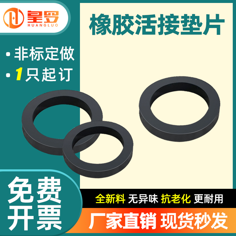 厂家直销 现货秒发 一件包邮 免费开哦