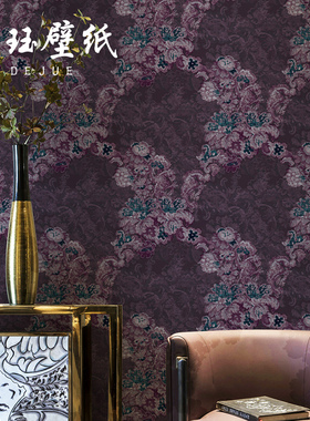 复古美式紫色田园碎花壁纸高级感欧式客厅卧室背景墙墙纸2026新款
