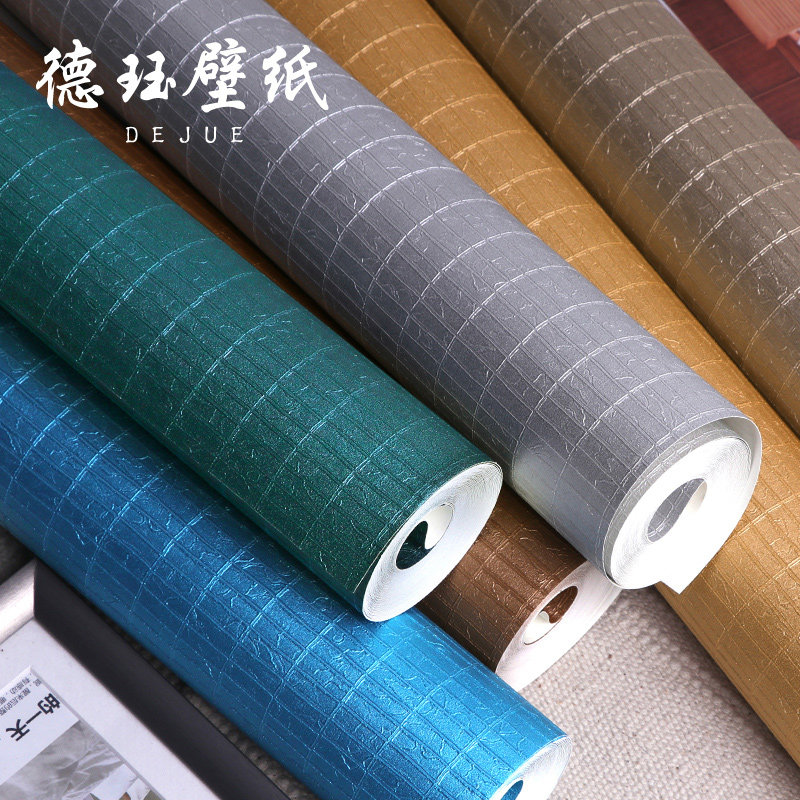 北欧现代简约皮革皮纹格子墙纸客厅卧室背景壁纸店铺装修蓝色金色