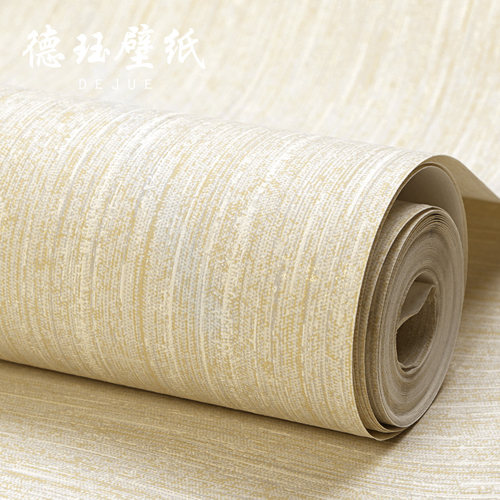加厚无纺布墙纸卧室客厅北欧风格