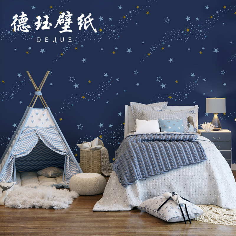 现代简约儿童房星空壁纸男孩卧室蓝色星星无纺布儿童房间墙纸女孩