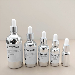 高级避光玻璃精油分装瓶 高端SPA会所调配瓶滴管瓶小样瓶10 30ML