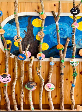 天然带皮干树枝木棒实木枯树枝隔断屏风装饰幼儿园画室背景墙手工