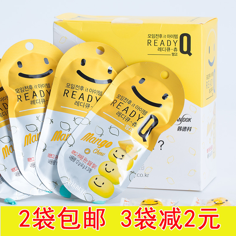 º«¹ú½ø¿ÚÁãʳ Ready-Qâ¹ûζÄý½ºÌÇ½â¾ÆÌÇÐѾÆÌÇ3Á£Èë12g аü×°
