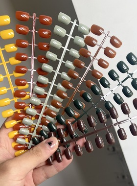 24片穿戴甲春夏显白薄荷绿色裸色甲片短方纯色短甲美甲贴片豆豆甲