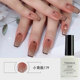 网红爆闪碎钻胶新款 美甲反光蹦迪粉甲油胶细闪透灰冰茶裸色米白