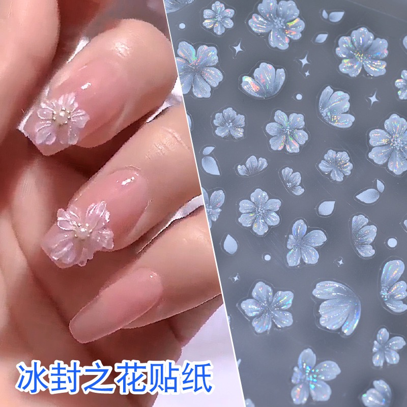 冰封之花贴纸指甲贴山茶花五瓣花