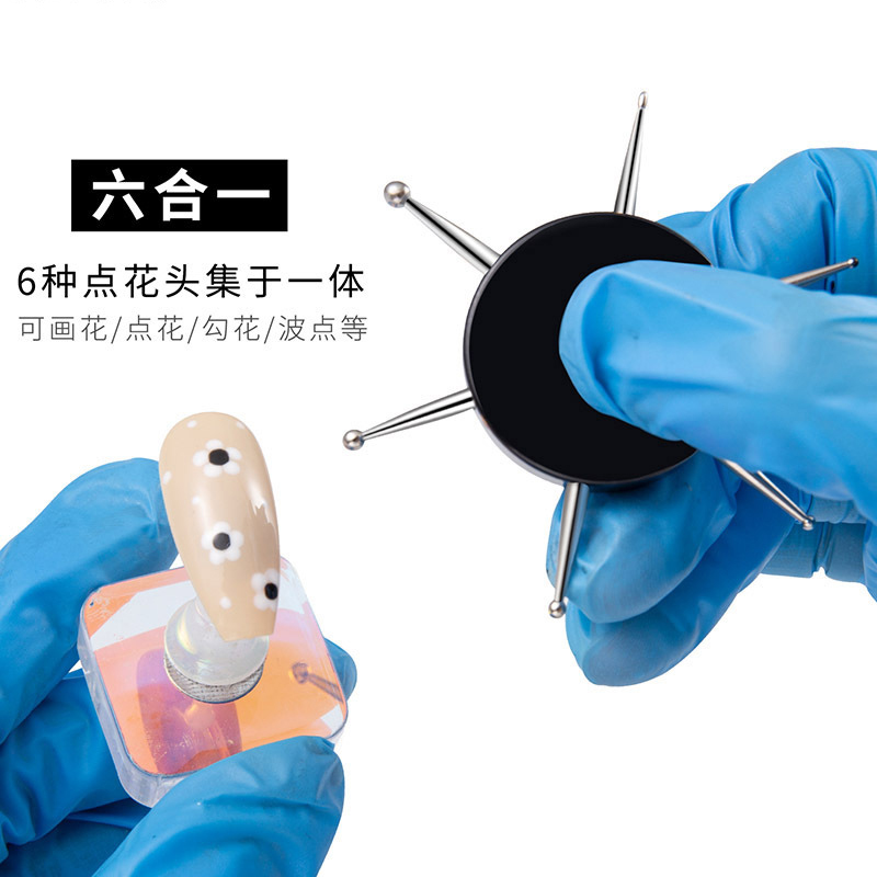 多功能美甲圆形点钻笔六合一勾线