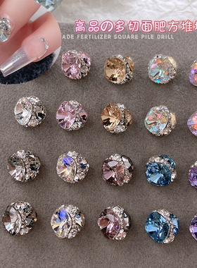 手工堆钻高闪新款美甲饰品高品肥方堆钻成品爆款水晶大钻指甲钻石