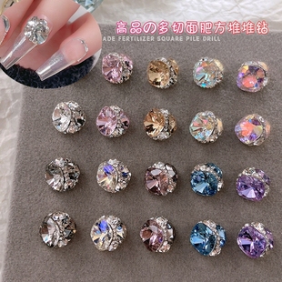 手工堆钻高闪新款美甲饰品高品肥方堆钻成品爆款水晶大钻指甲钻石