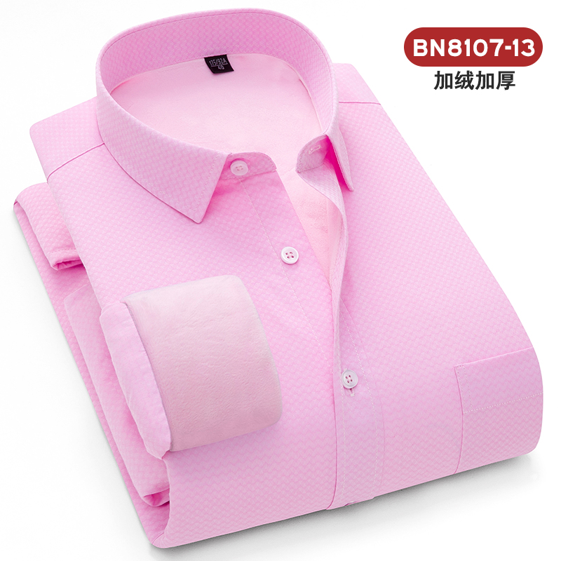 加绒保暖衬衫男长袖商务休闲衬衣