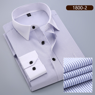春季商务职业装衬衫男长袖青年休闲白领蓝色条纹衬衣男打底衫工装
