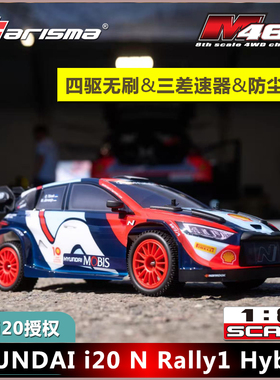 Carisma恺司码1/8高速车RC遥控车越野车拉力车四驱车模型车仿真车