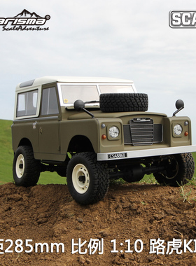 Carisma恺司玛1:10仿真车RC路虎遥控车攀爬车越野车四驱车模型车
